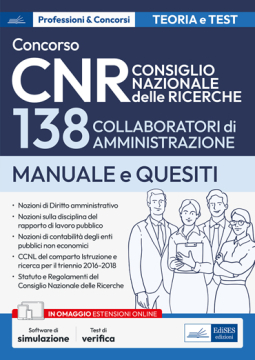 Concorso CNR: 138 collaboratori di amministrazione