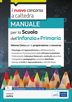 Volume unico per la Scuola dell'Infanzia e Primaria 