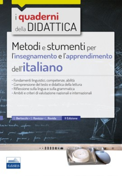 [EBOOK] Didattica dell'italiano