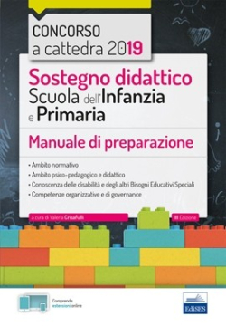 Sostegno didattico per la Scuola dell'Infanzia e Primaria - Concorso a cattedra