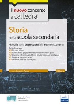 Storia nella scuola secondaria