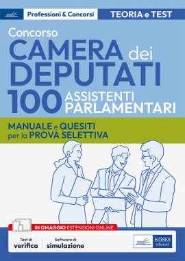 Come si lavora alla Camera dei Deputati? L'intervista ad un ex assistente  parlamentare