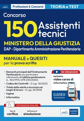 Concorso 150 Assistenti Tecnici Ministero Della Giustizia ...