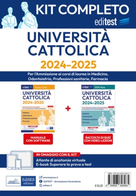Test Cattolica 2024: kit per Medicina e area sanitaria