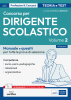 Concorso per Dirigente Scolastico (vol. 2) Concorso per Dirigente Scolastico (vol. 2)