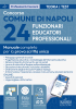 Concorso Comune di Napoli: 24 Educatori professionali Concorso Comune di Napoli: 24 Educatori professionali