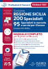Concorso Regione Sicilia: 95 Specialisti Mercato del Lavoro