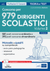 [EBOOK] Concorso per Dirigente Scolastico (vol. 2)