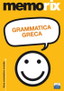 Grammatica greca