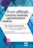 Specializzazioni Mediche - Prove ufficiali commentate