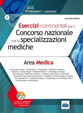 E2.3 - Specializzazioni di Area Medica E2.3 - Specializzazioni di Area Medica