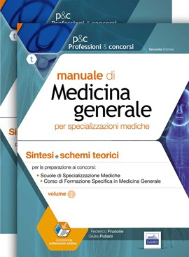 T2.1 - Manuale di Medicina Generale