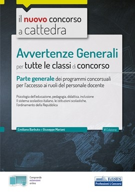 Avvertenze Generali per tutte le classi di concorso - Edizione 2020