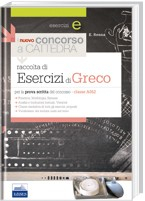 CC 4/6/2 Esercizi di Greco