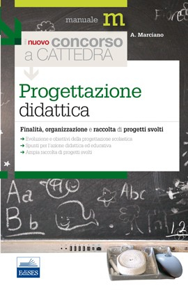 [EBOOK] CC 1/10 Progettazione Didattica