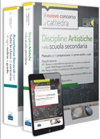 KIT Completo Discipline artistiche nella scuola secondaria 