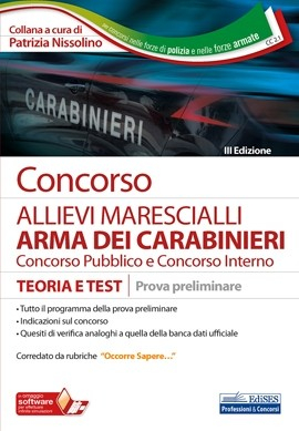 Concorso Allievi Marescialli Arma dei Carabinieri - Prova preliminare
