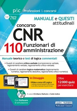 Concorso CNR 110 Funzionari di amministrazione - Test attitudinali