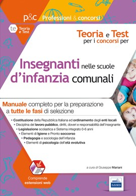 Concorso Insegnanti nelle scuole dell'infanzia comunali Concorso Insegnanti nelle scuole dell'infanzia comunali