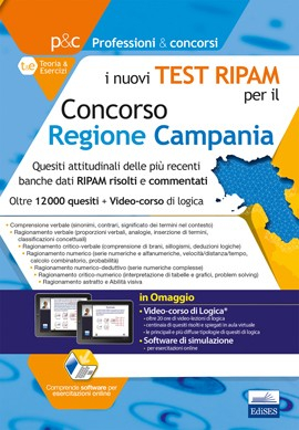 Concorso Regione Campania - i nuovi Test RIPAM per la preselezione Concorso Regione Campania - i nuovi Test RIPAM per la preselezione