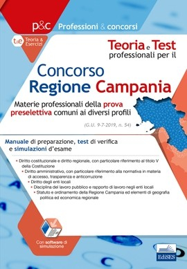 [EBOOK] Concorso Regione Campania - Materie professionali della prova preselettiva