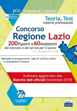 Concorso Regione Lazio - 200 Esperti e 60 Assistenti del mercato del lavoro - Materie professionali