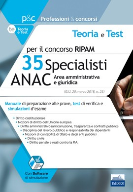 Concorso RIPAM 35 Specialisti nell'ANAC