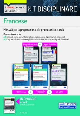 KIT Disciplinare Francese nella Scuola Secondaria