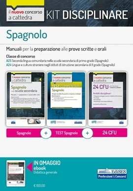 KIT Disciplinare Spagnolo nella Scuola Secondaria