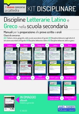 KIT Disciplinare Discipline Letterarie Latino e Greco nella scuola secondaria