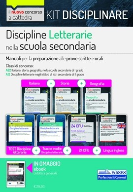 Kit Disciplinare Discipline Letterarie nella scuola secondaria