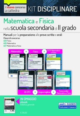 KIT Disciplinare Matematica e Fisica nella scuola secondaria di secondo grado