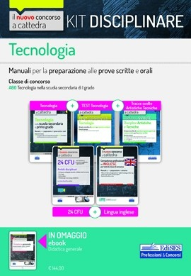 KIT Disciplinare Tecnologia KIT Disciplinare Tecnologia