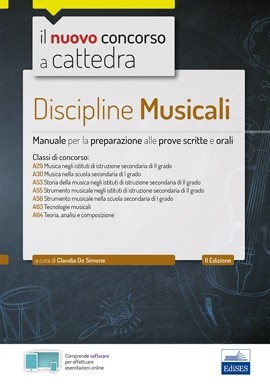 Discipline musicali Discipline musicali