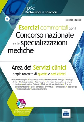 E2.5 - Specializzazioni di Area dei Servizi Clinici E2.5 - Specializzazioni di Area dei Servizi Clinici