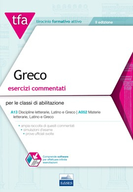 E2b - TFA Greco