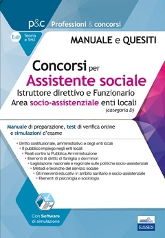 [EBOOK] Concorsi per Assistente sociale - Istruttore direttivo e Funzionario - Area socio-assistenziale enti locali