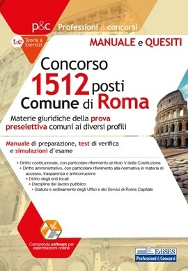 [EBOOK] Concorso 1512 posti Comune di Roma - Manuale e Quesiti sulle materie giuridiche