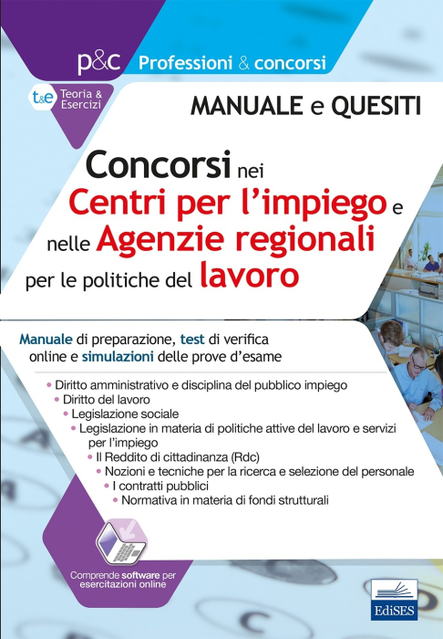 [EBOOK] Concorsi nei Centri per l'impiego (CPI) e nelle Agenzie regionali per il lavoro