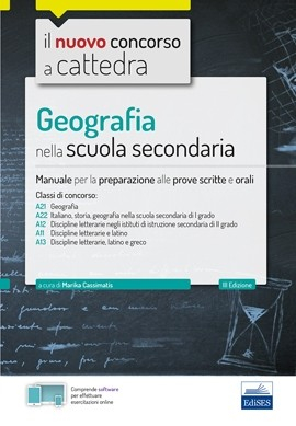 Geografia nella scuola secondaria