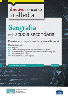 Geografia nella scuola secondaria Geografia nella scuola secondaria