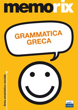 Grammatica greca