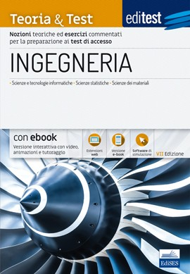 Ingegneria  - Teoria & Test