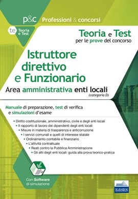 Istruttore direttivo e Funzionario - Area amministrativa degli enti locali Istruttore direttivo e Funzionario - Area amministrativa degli enti locali