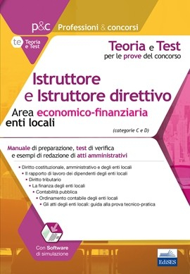 Istruttore e Istruttore direttivo - Area economico-finanziaria enti locali