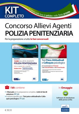 Kit Completo Concorso 1220 Allievi Agenti Polizia Penitenziaria