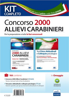 Kit Completo Concorso 2000 Allievi Carabinieri