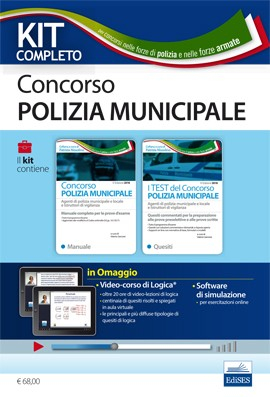 Kit Completo Concorso Polizia municipale Kit Completo Concorso Polizia municipale
