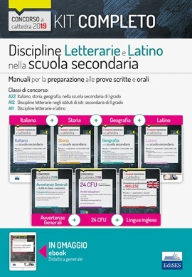 KIT Completo Discipline Letterarie e Latino nella scuola secondaria