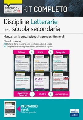 KIT Completo Discipline Letterarie nella scuola secondaria